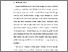 [thumbnail of BAB I.pdf]