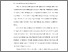 [thumbnail of BAB I.pdf]