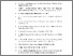 [thumbnail of DAFTAR PUSTAKA.pdf]