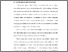 [thumbnail of BAB I.pdf]