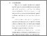 [thumbnail of BAB I.pdf]