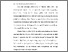 [thumbnail of BAB I.pdf]