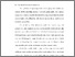 [thumbnail of BAB I.pdf]