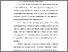 [thumbnail of BAB I.pdf]