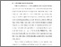 [thumbnail of BAB I.pdf]