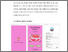 [thumbnail of BAB V.pdf]