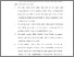 [thumbnail of BAB VI.pdf]