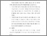 [thumbnail of BAB VI.pdf]