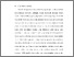 [thumbnail of BAB I.pdf]