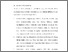 [thumbnail of BAB V.pdf]