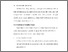[thumbnail of BAB VI.pdf]