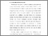 [thumbnail of BAB I.pdf]