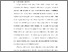 [thumbnail of BAB I.pdf]