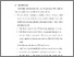 [thumbnail of BAB V.pdf]