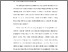 [thumbnail of BAB I.pdf]