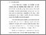 [thumbnail of BAB I.pdf]