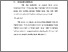 [thumbnail of BAB V.pdf]