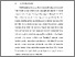 [thumbnail of BAB I.pdf]