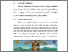 [thumbnail of BAB V.pdf]