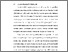 [thumbnail of BAB I.pdf]