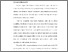 [thumbnail of BAB I.pdf]