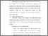 [thumbnail of BAB V.pdf]