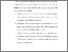 [thumbnail of BAB VI.pdf]