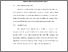 [thumbnail of BAB V.pdf]