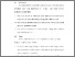 [thumbnail of BAB VI.pdf]