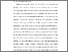 [thumbnail of BAB V.pdf]