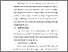 [thumbnail of BAB V.pdf]