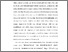 [thumbnail of BAB I.pdf]