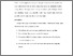 [thumbnail of BAB VI.pdf]
