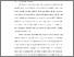 [thumbnail of BAB I.pdf]