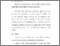 [thumbnail of BAB V.pdf]
