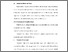 [thumbnail of BAB V.pdf]