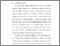 [thumbnail of BAB I.pdf]
