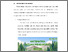 [thumbnail of BAB V.pdf]
