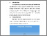 [thumbnail of BAB V.pdf]