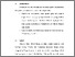 [thumbnail of BAB VI.pdf]