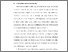 [thumbnail of BAB I.pdf]