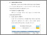 [thumbnail of BAB V.pdf]