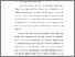 [thumbnail of BAB I.pdf]