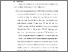 [thumbnail of BAB V.pdf]