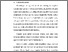 [thumbnail of BAB I.pdf]