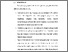 [thumbnail of BAB VI.pdf]