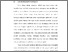 [thumbnail of BAB I.pdf]