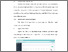 [thumbnail of BAB V.pdf]