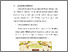 [thumbnail of BAB V.pdf]