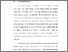 [thumbnail of BAB I.pdf]